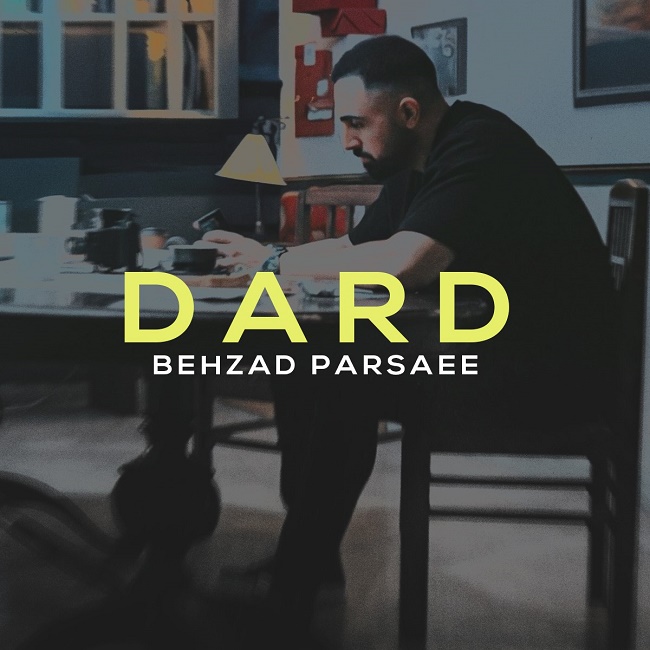 دانلود آهنگ درد دانلود آهنگ درد